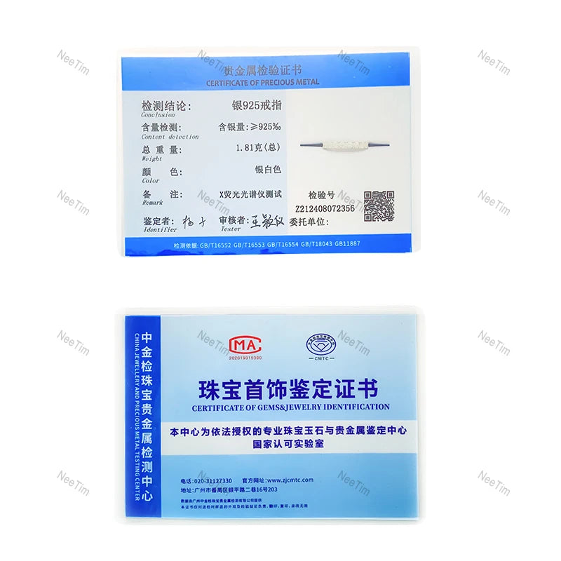 NeeTim 3mm Moissanite Ring for Women S925 Sterling Silver Rings with White Gold Plated Diamond Wedding Bridal Band Fine Jewelry
